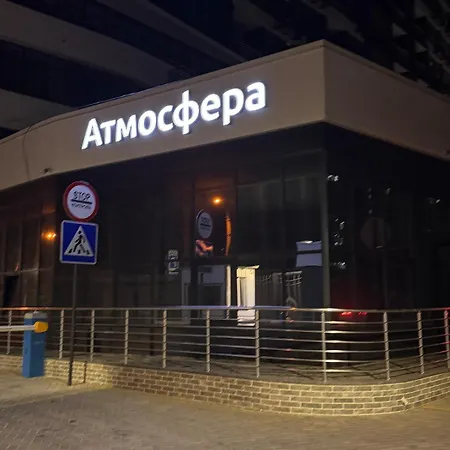 аркадия ! жк атмосфера ,панорама моря ,паркинг 公寓 *